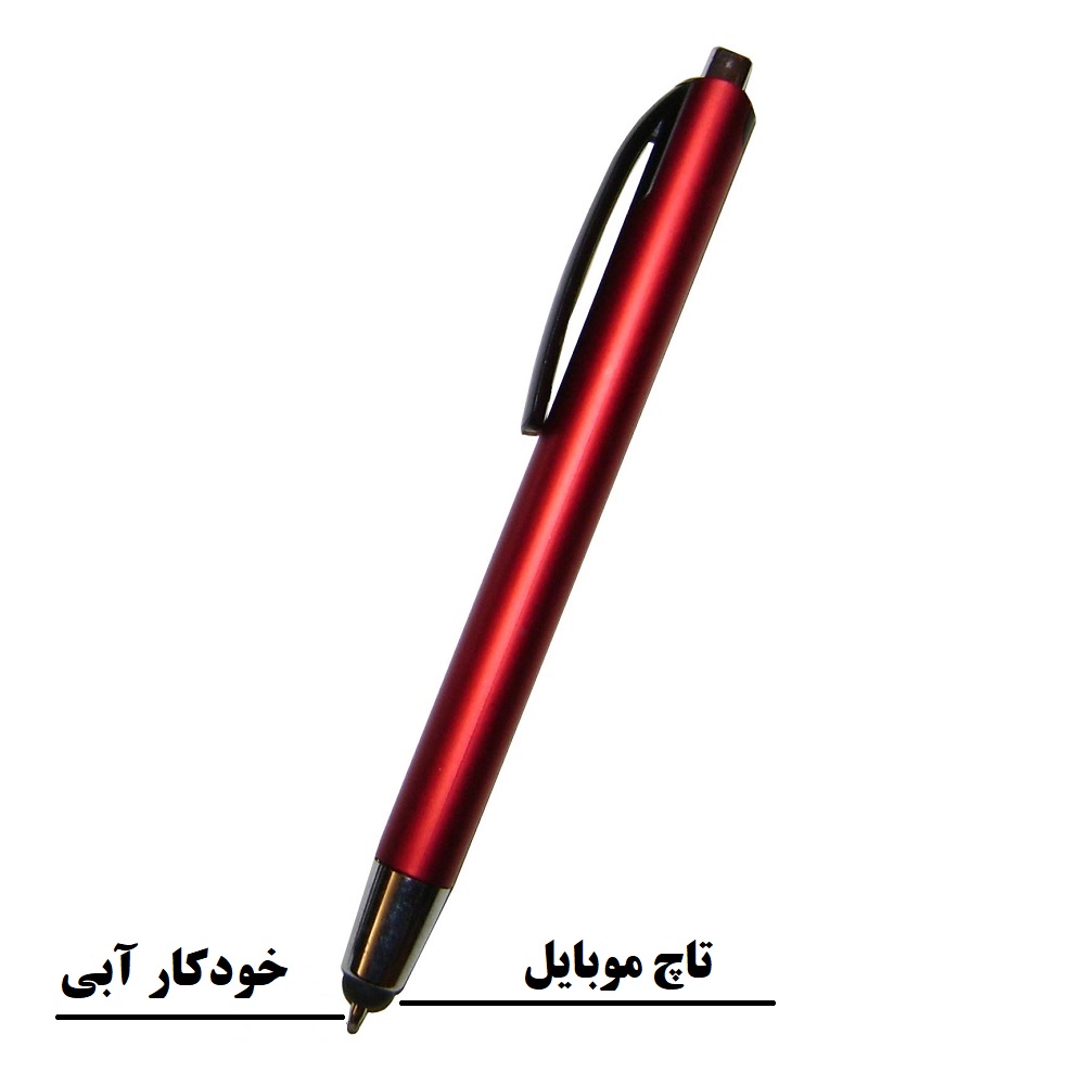 قلم لمسی مدل 4488PF101