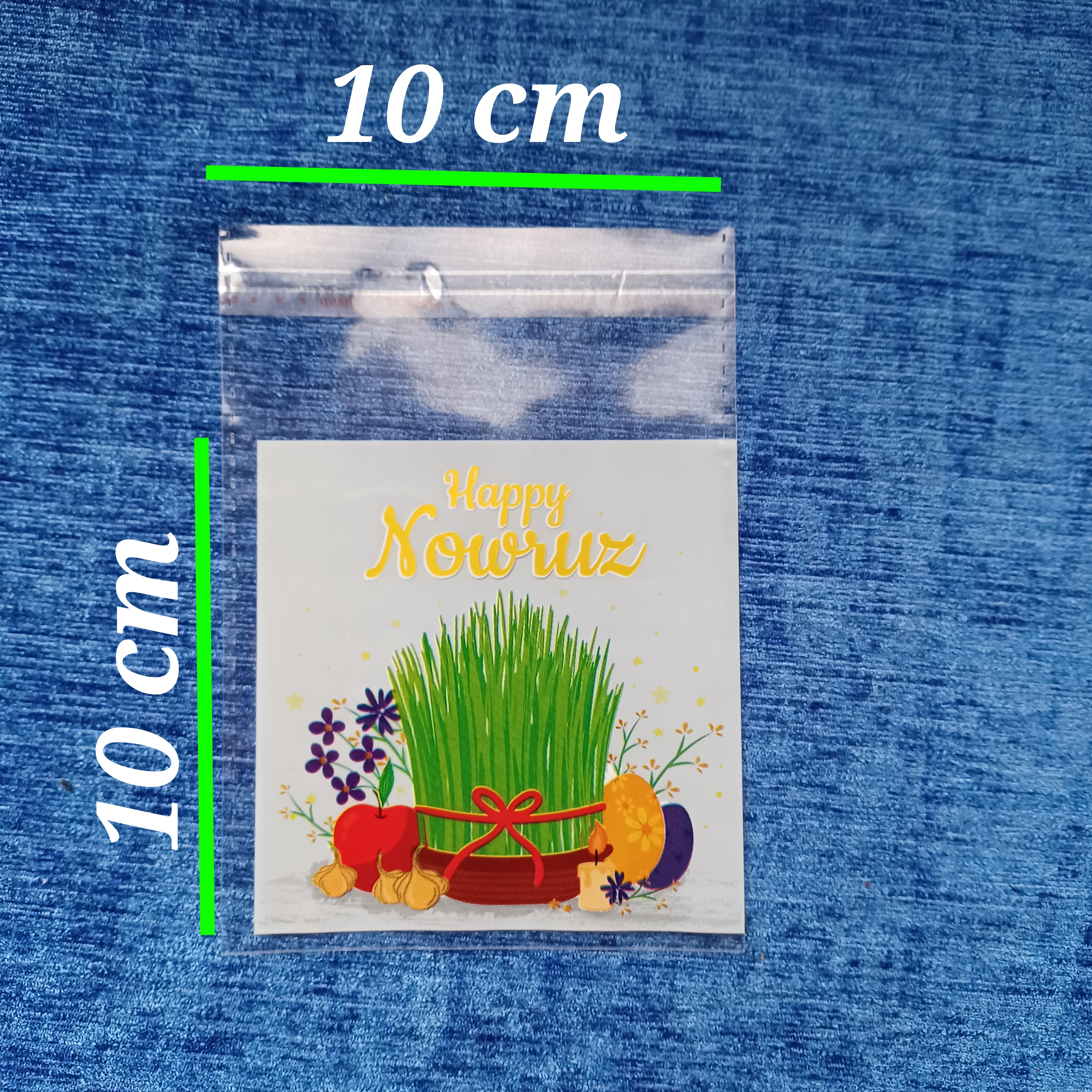 یک بسته 5۰ عددی سایز 10x10 سلفون لبه چسبدار طرح نوروز